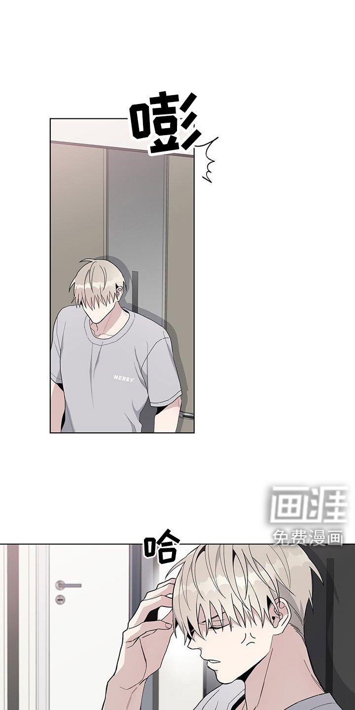 第38章：我要打