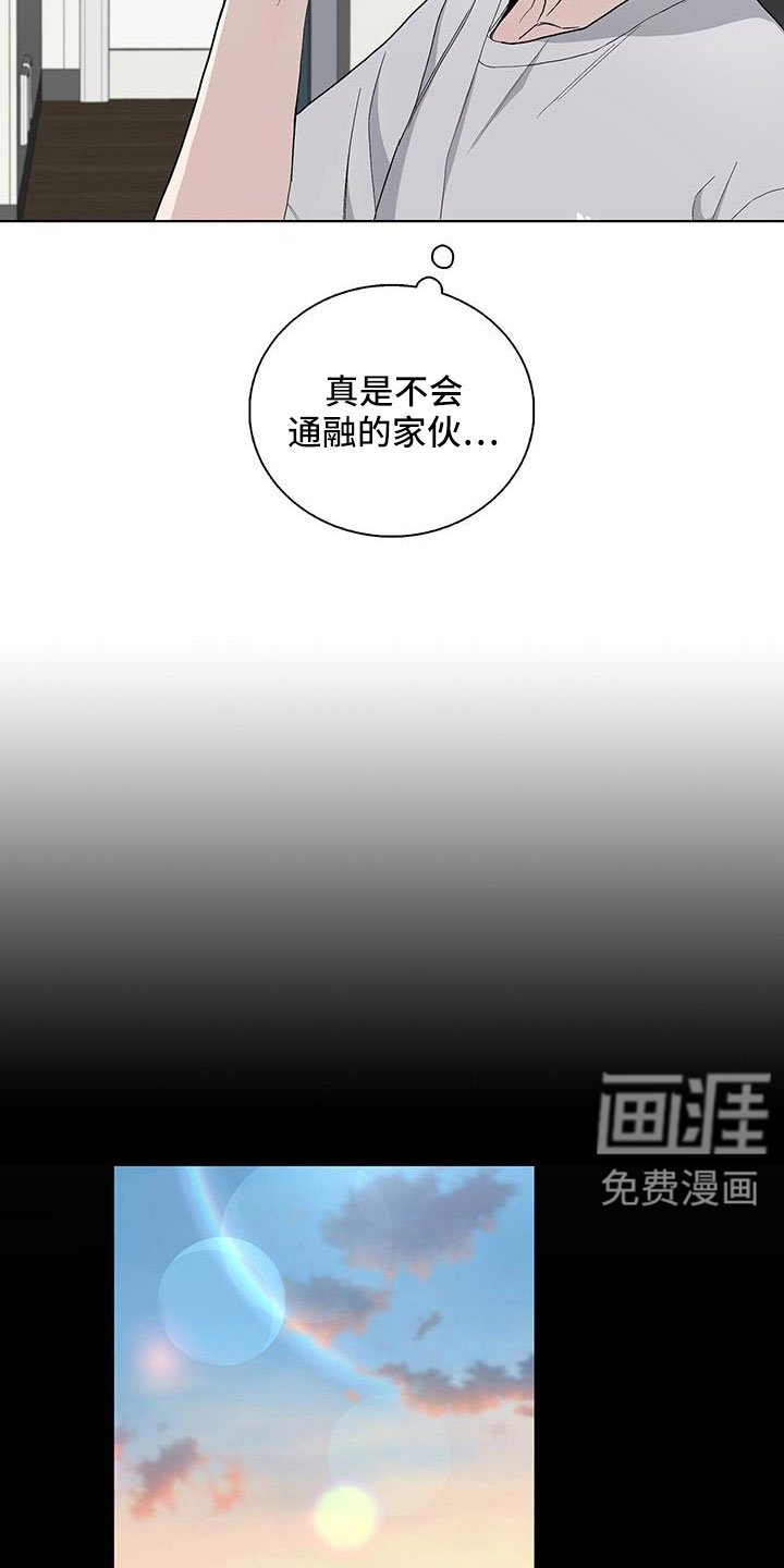 第38章：我要打