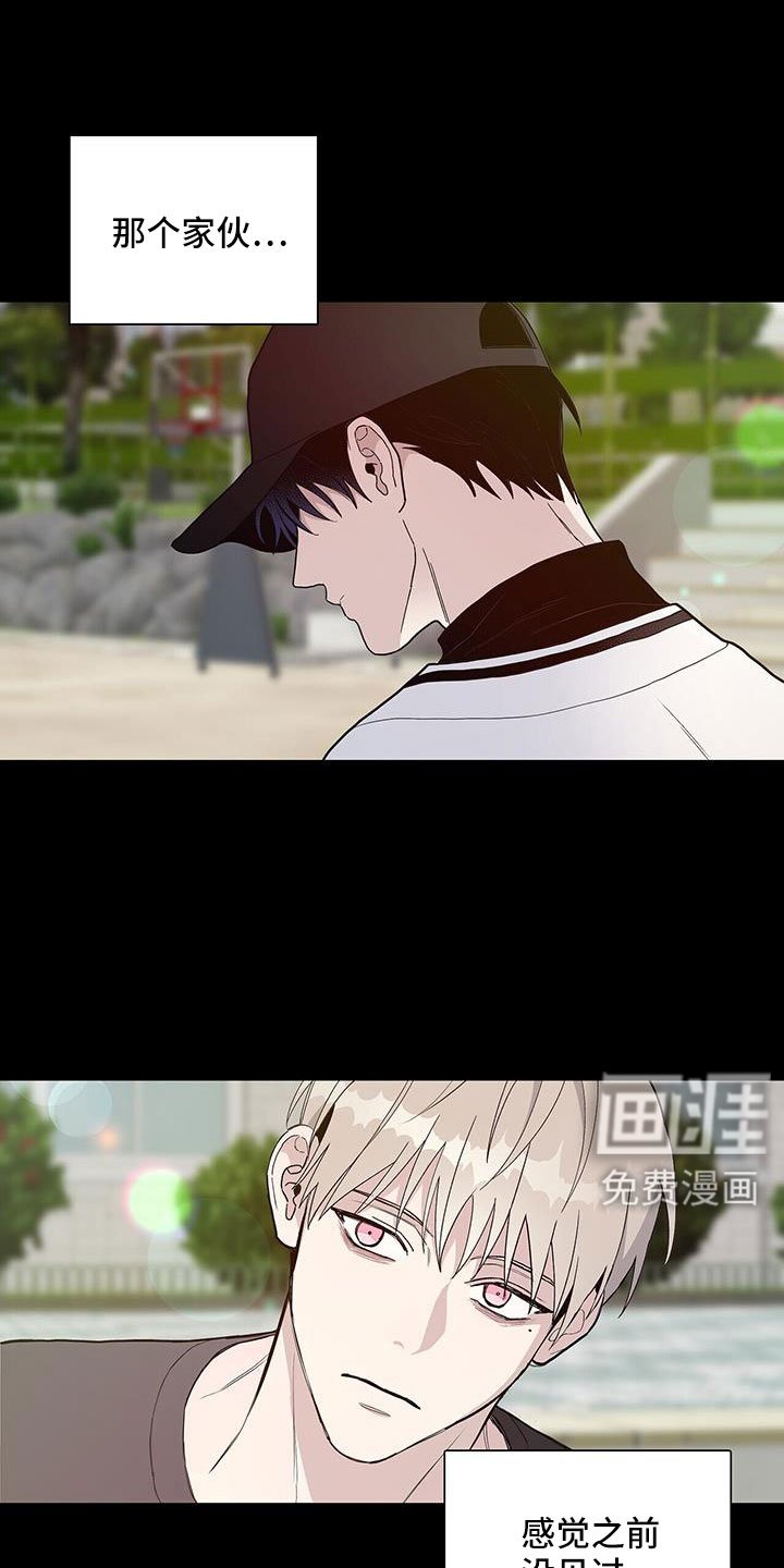 第38章：我要打