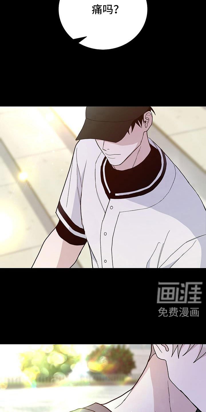 第38章：我要打