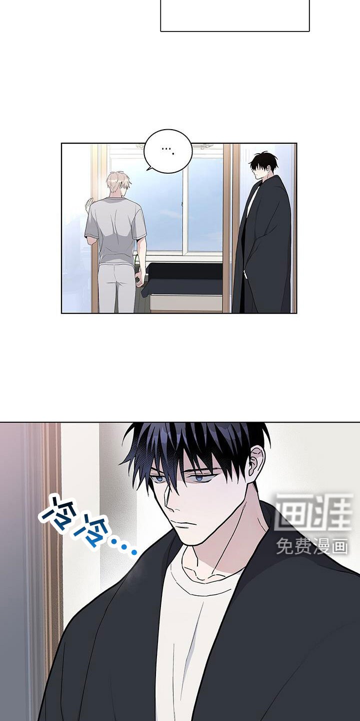 第39章：奇葩缘分
