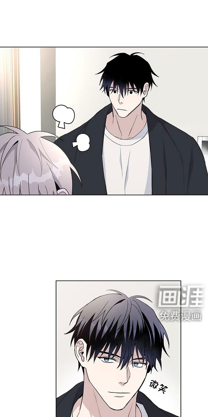 第39章：奇葩缘分