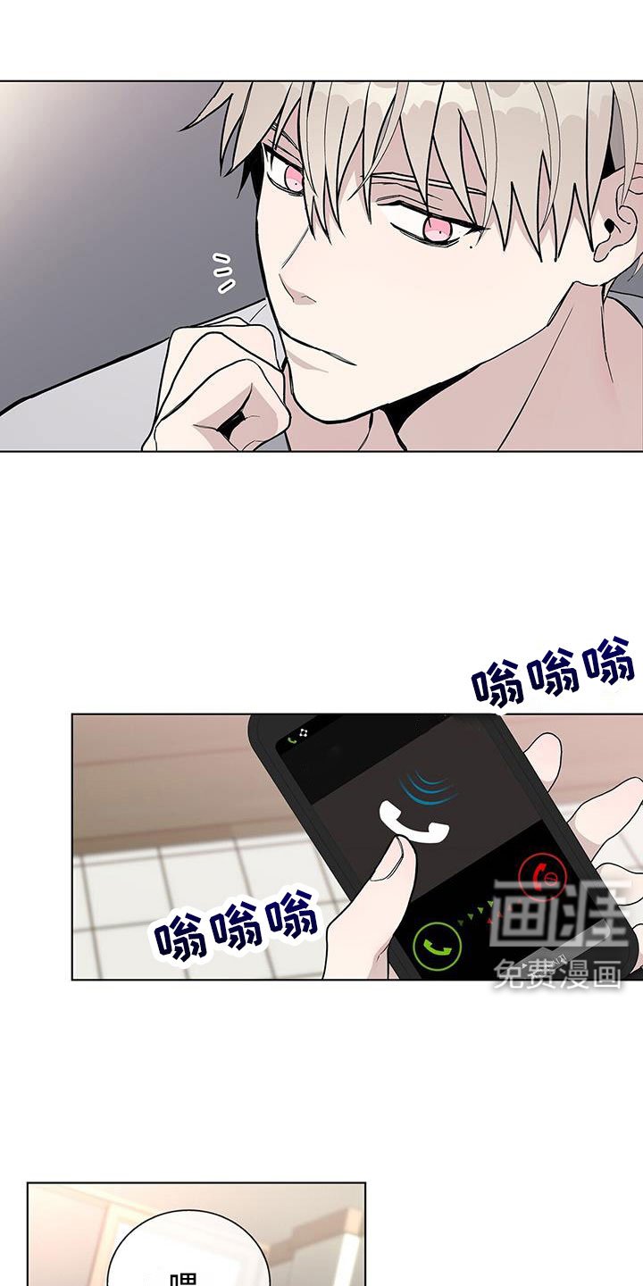 第39章：奇葩缘分