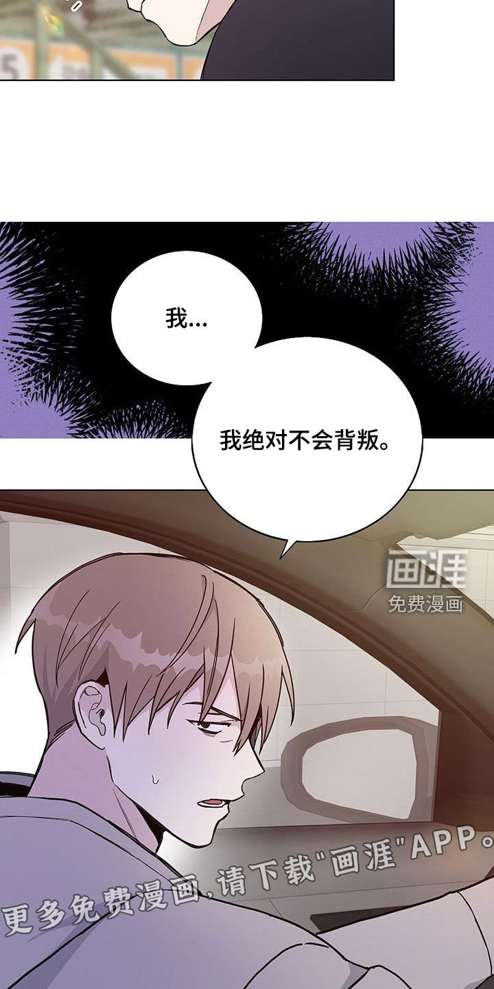 第41章：绝对