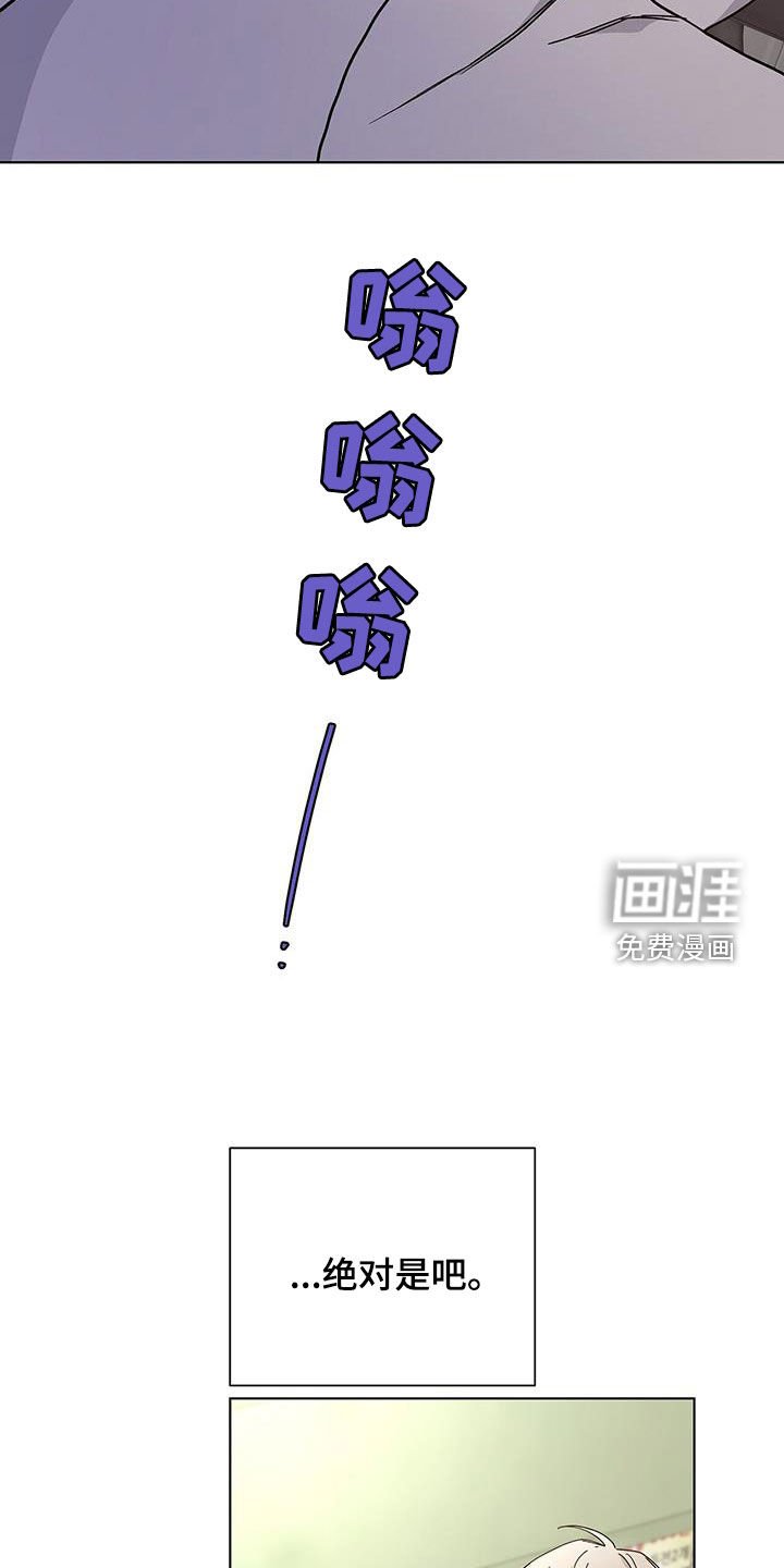第41章：绝对
