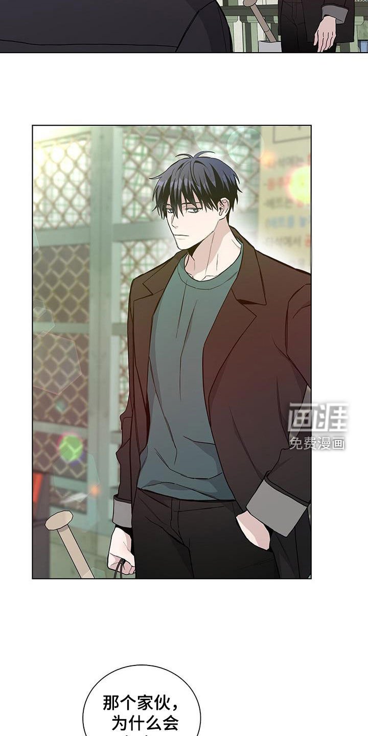 第41章：绝对