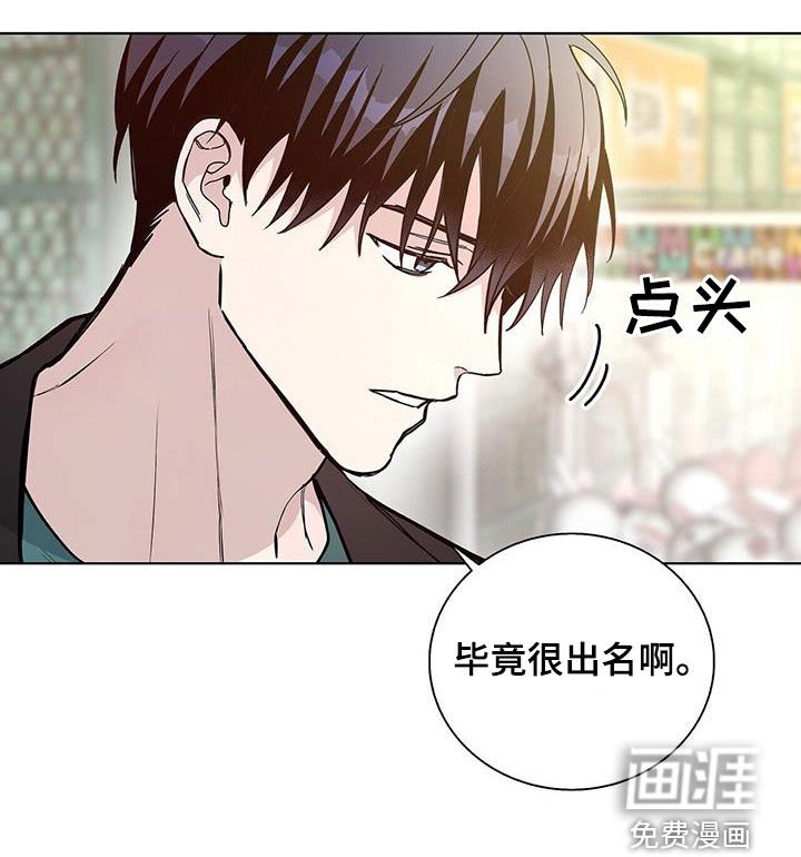 第41章：绝对