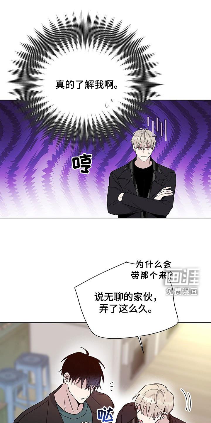 第41章：绝对