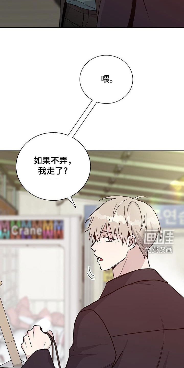 第41章：绝对