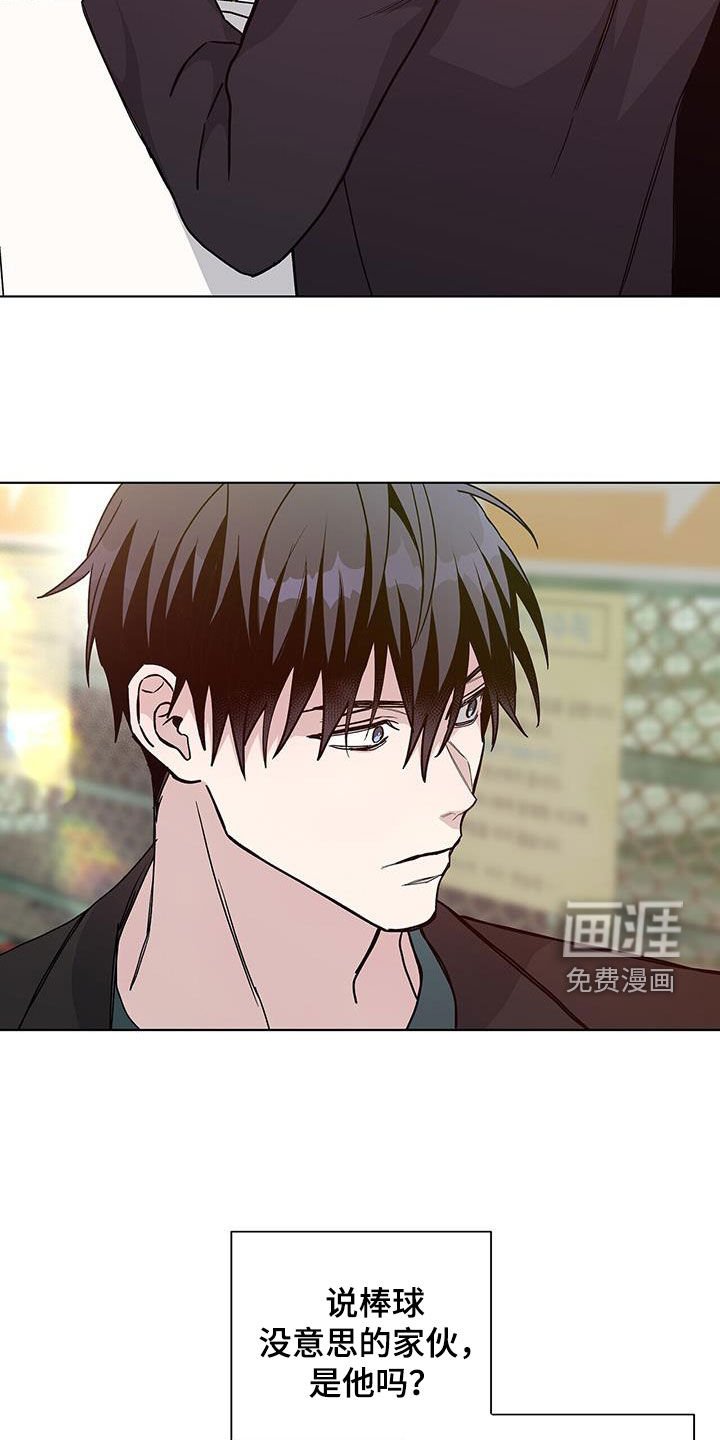 第41章：绝对
