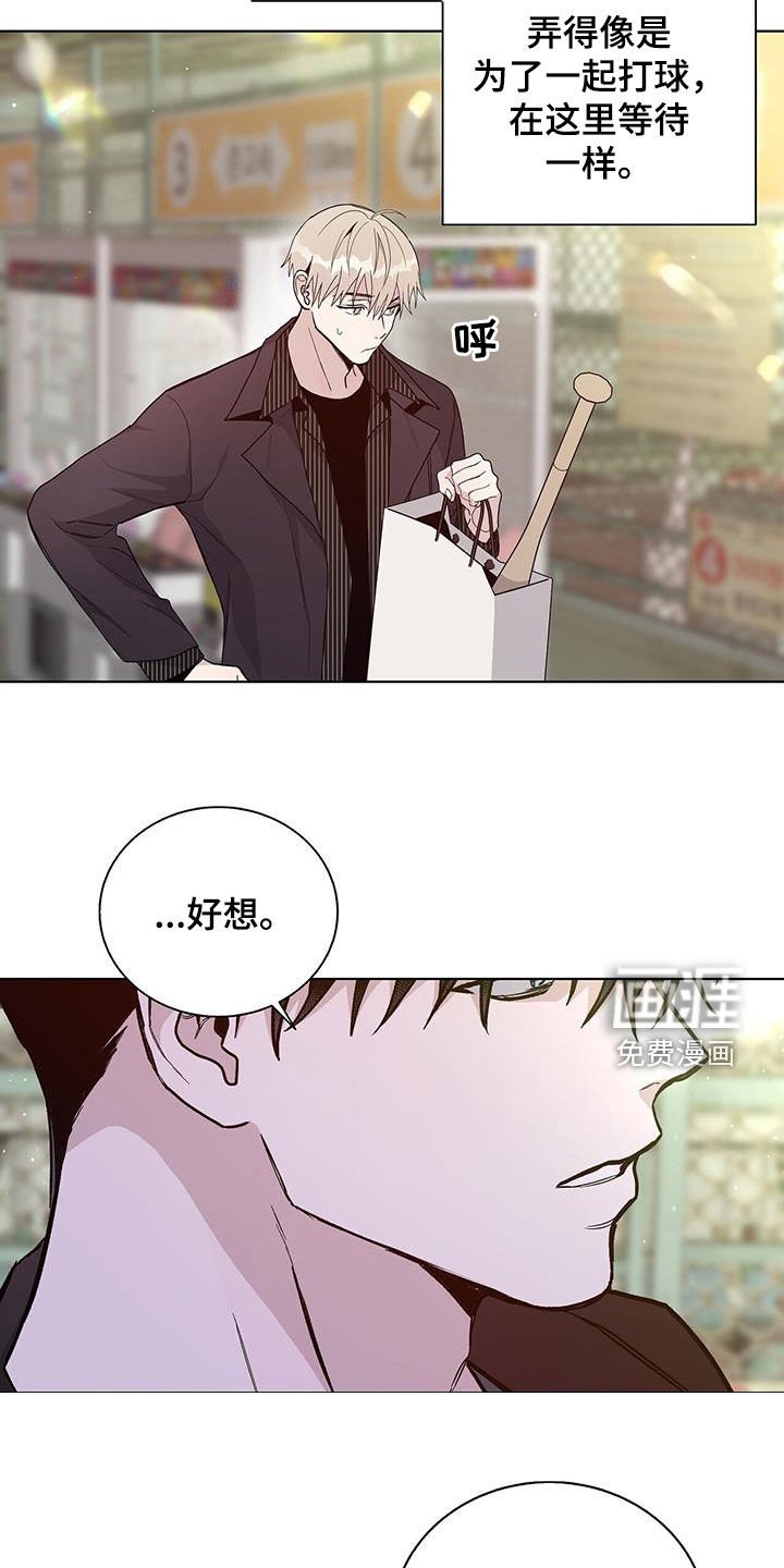 第41章：绝对