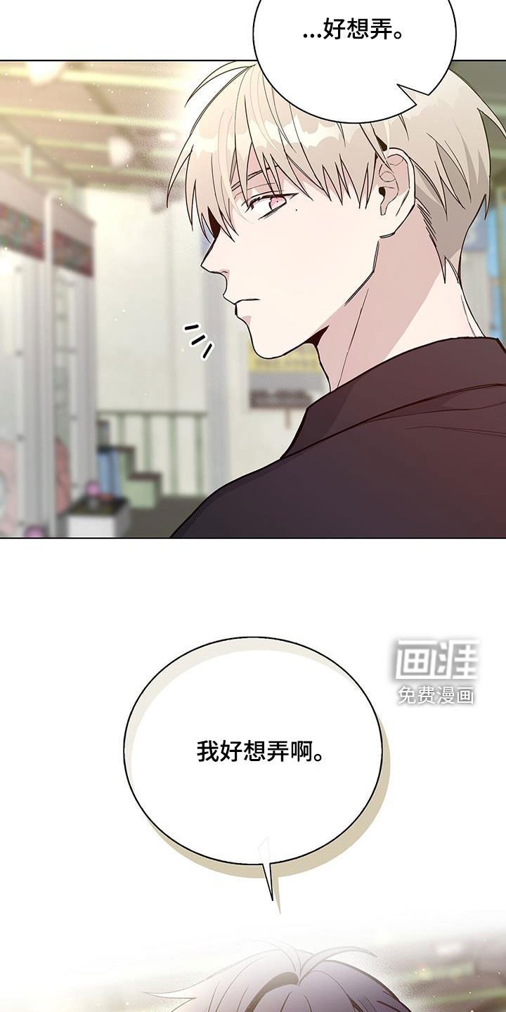 第41章：绝对