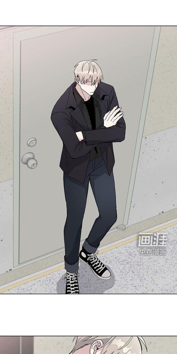 第43章：血腥味