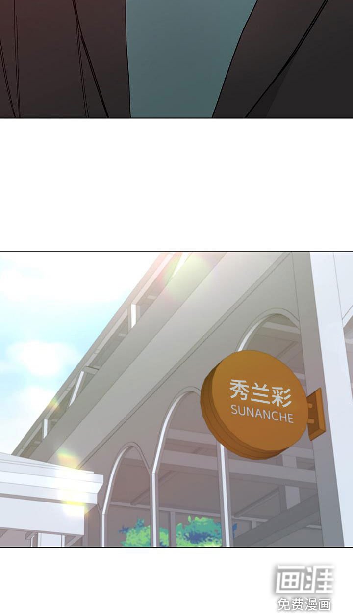 第43章：血腥味