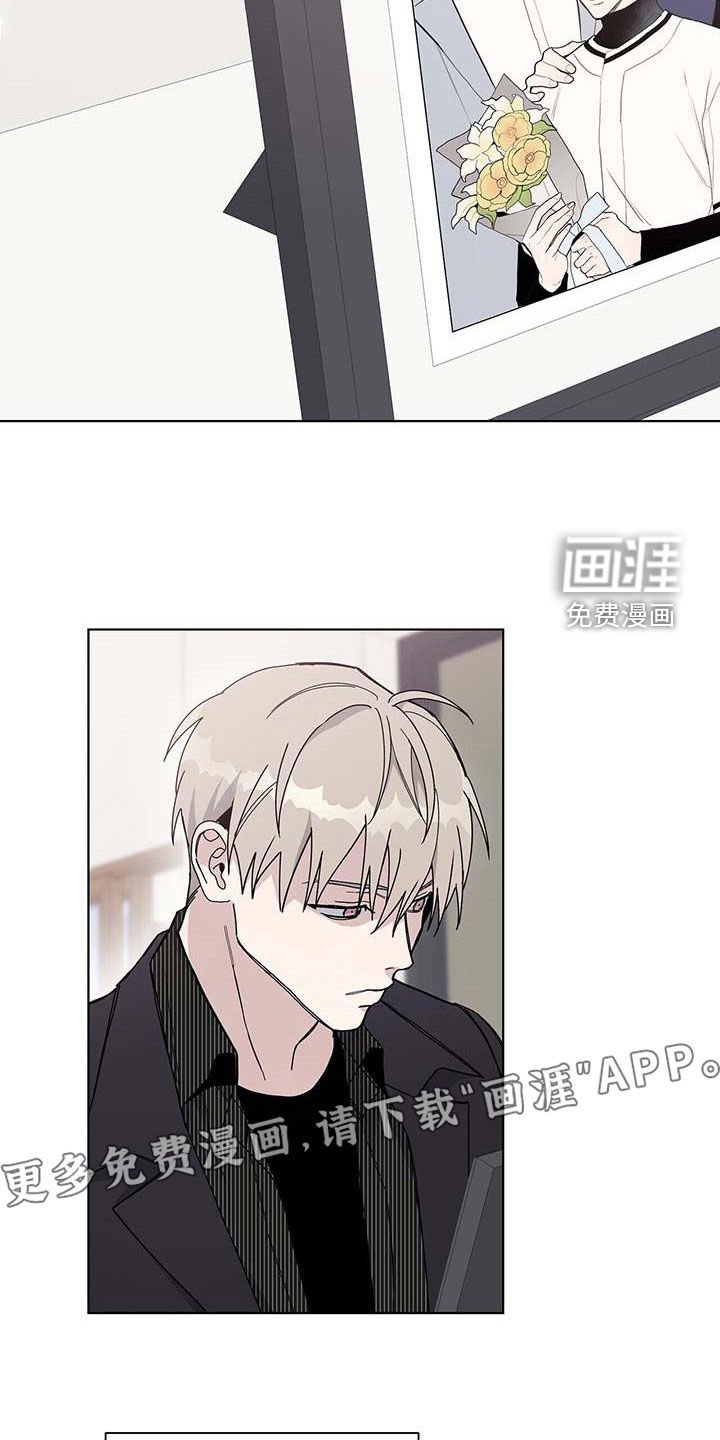 第45章：忌日