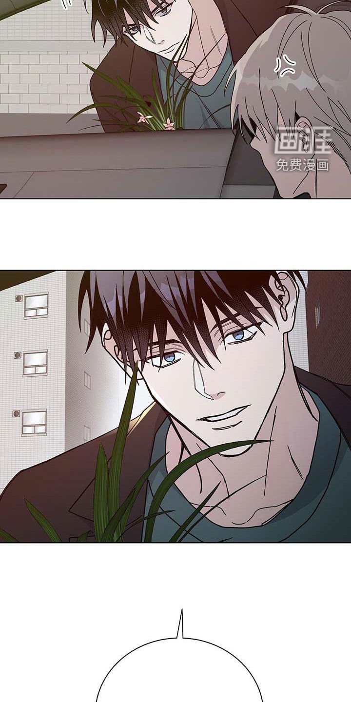 第45章：忌日