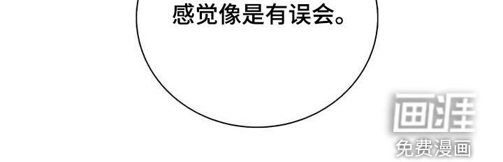 第45章：忌日