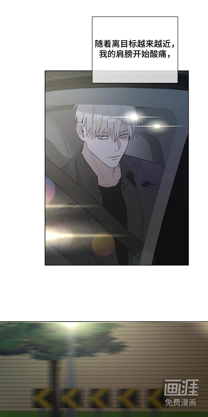 第46章：不会忘记