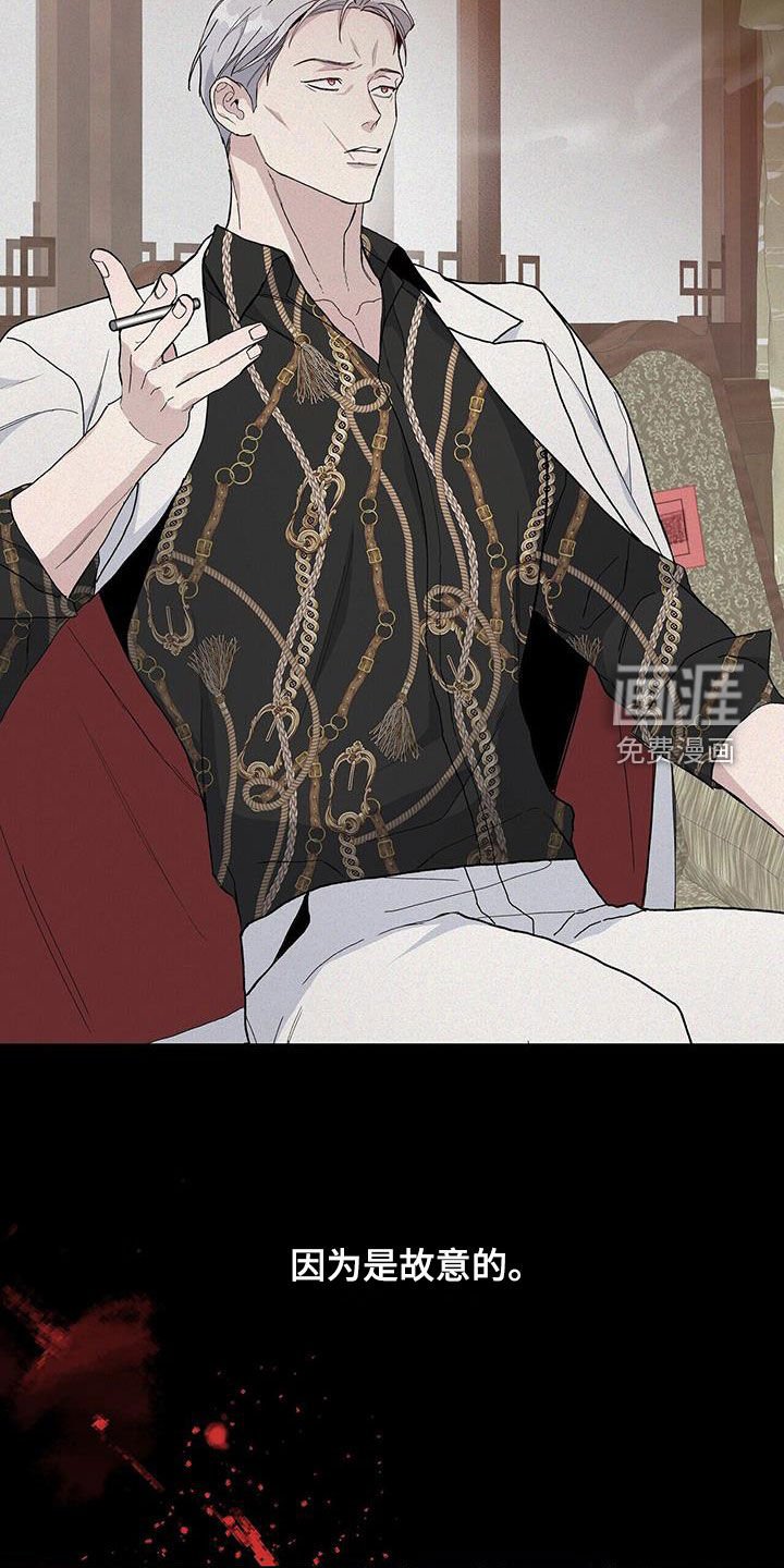 第48章：后果