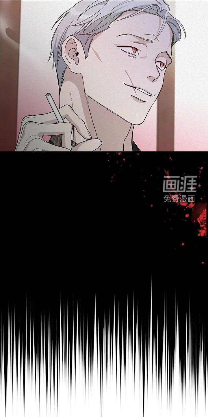 第48章：后果