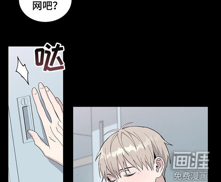 第48章：后果