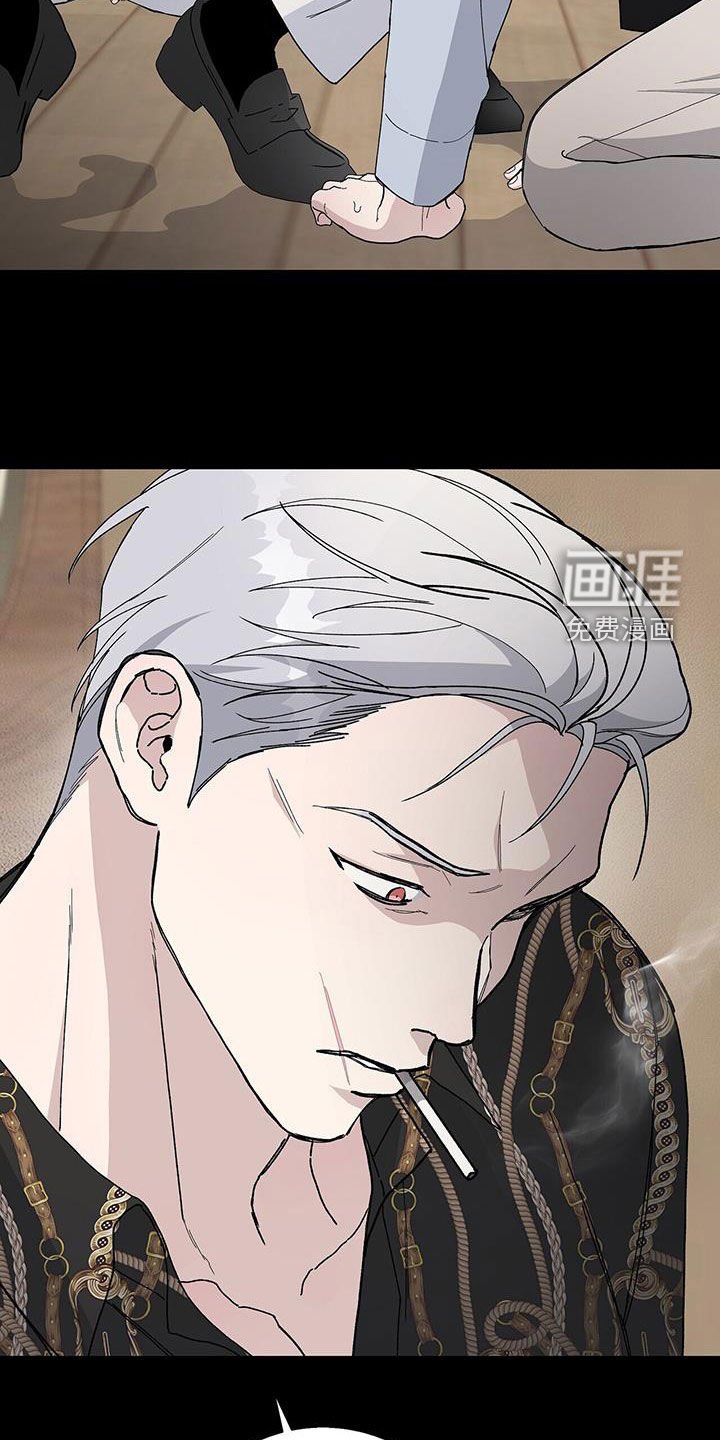 第48章：后果