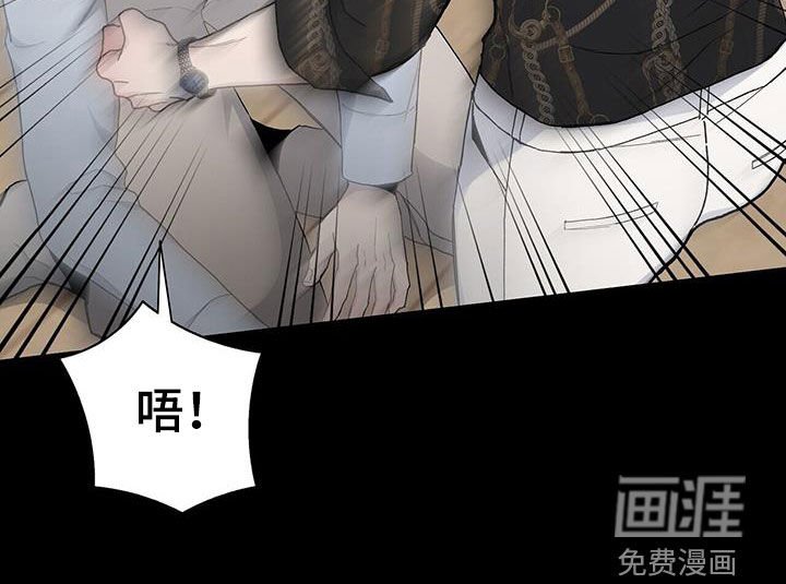第48章：后果