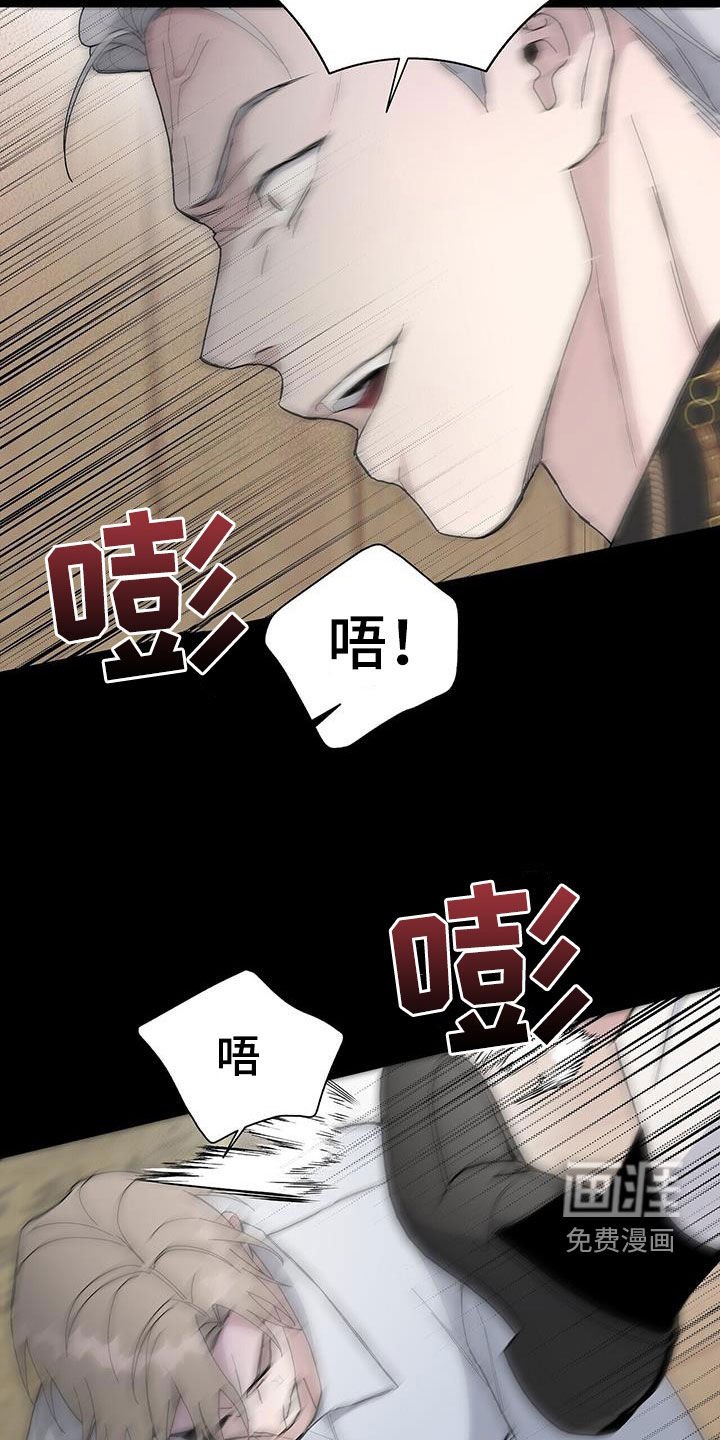 第49章：代替