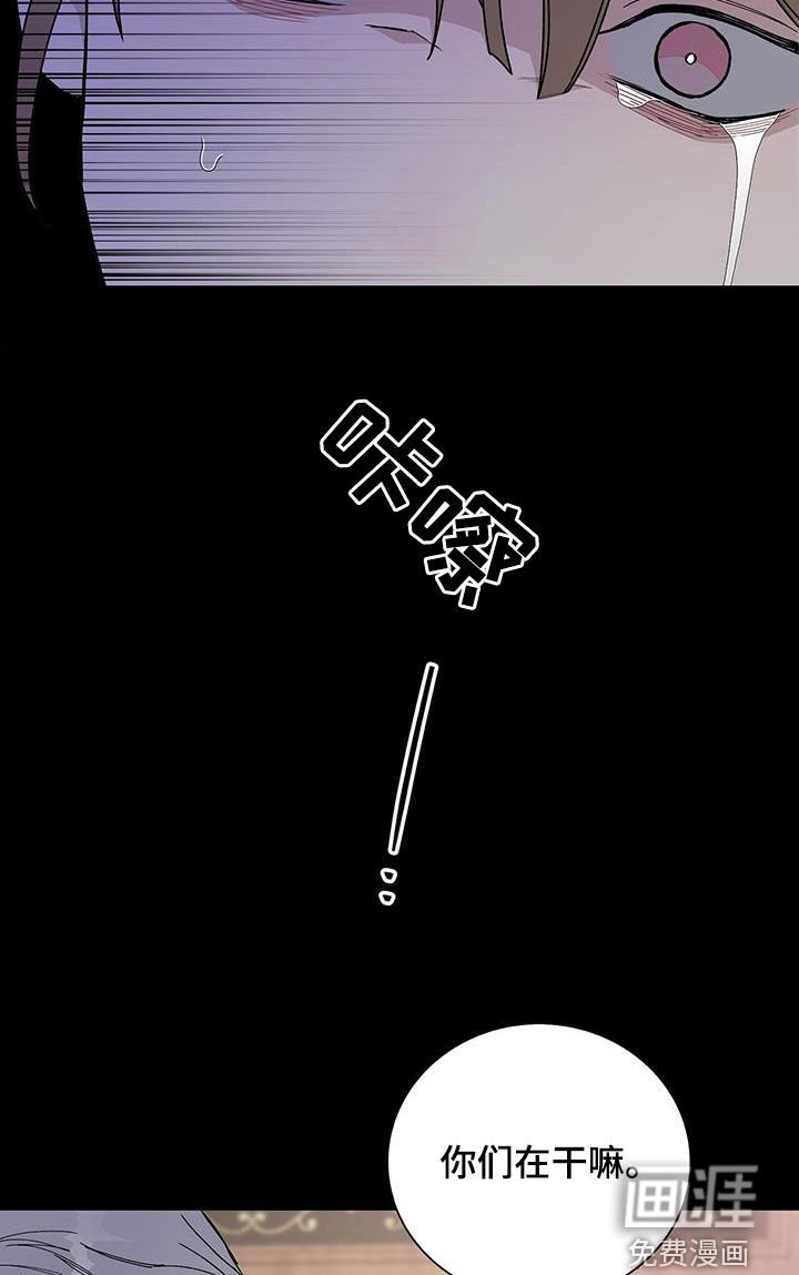 第49章：代替