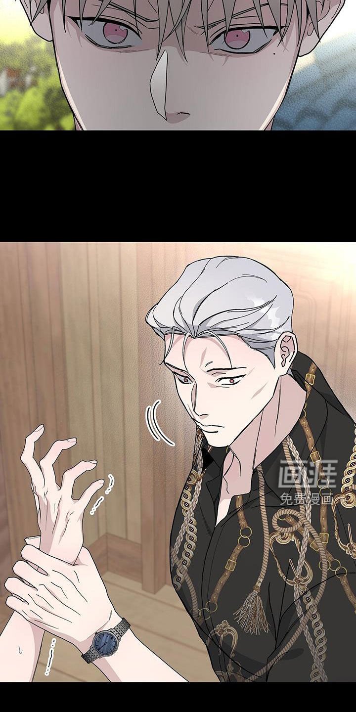 第49章：代替