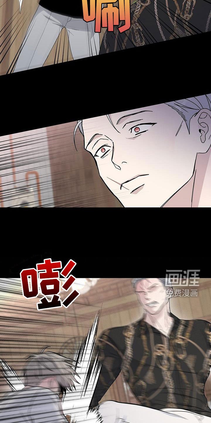 第49章：代替