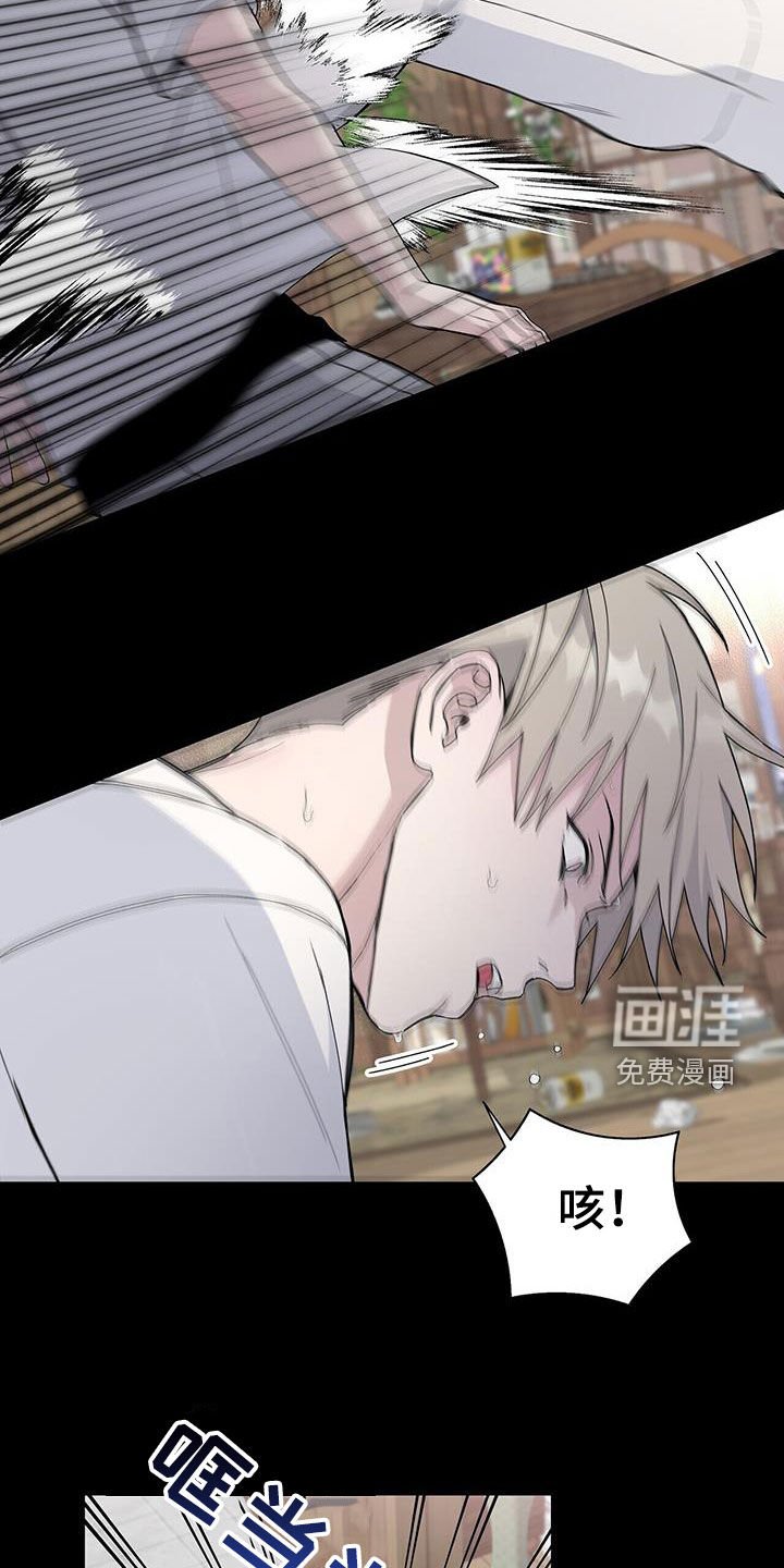 第49章：代替