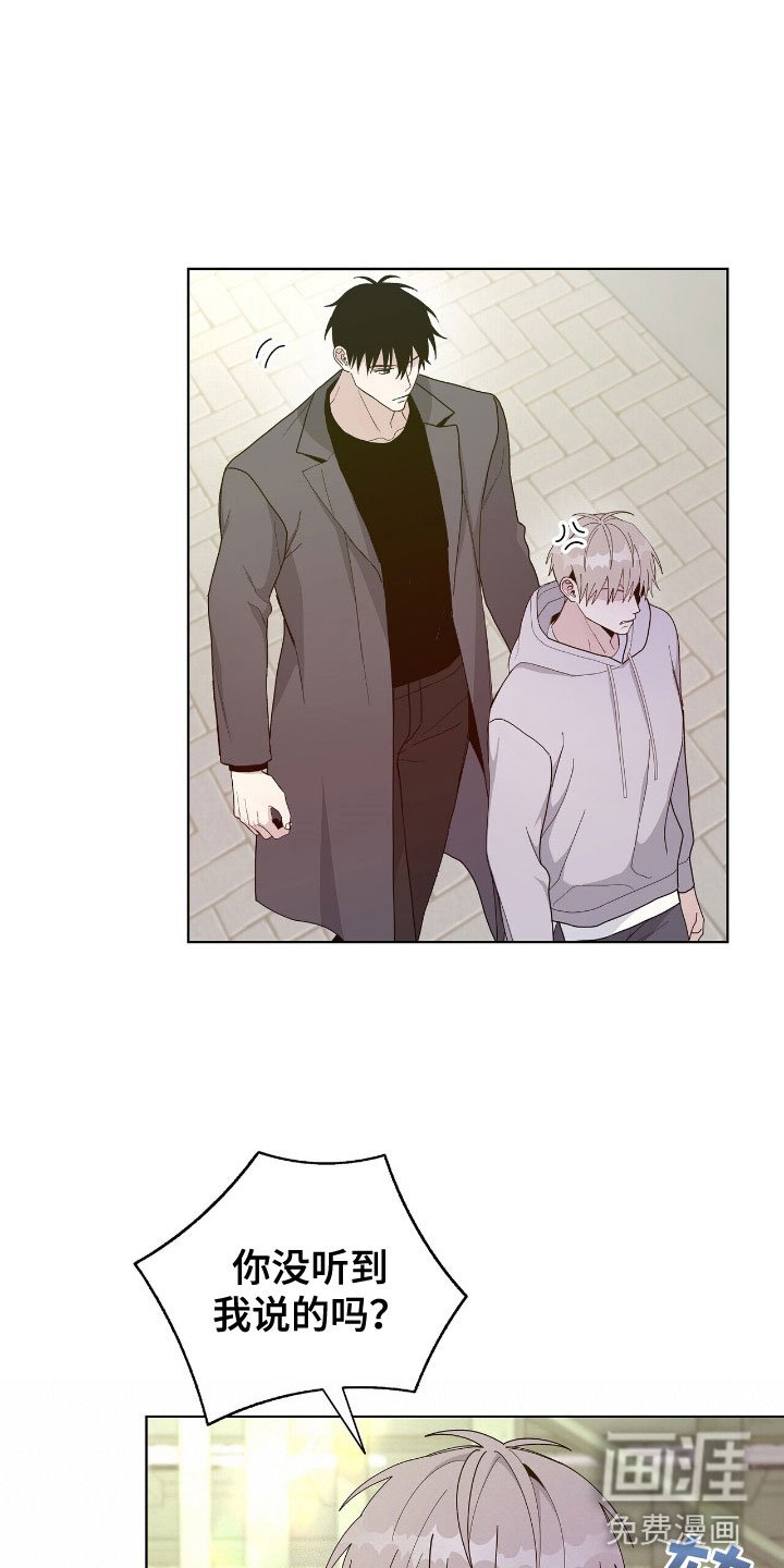 第5章：边打边教