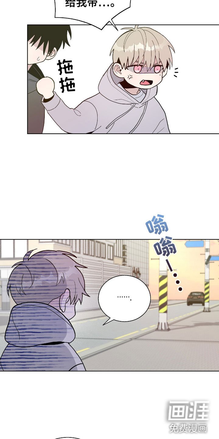 第5章：边打边教