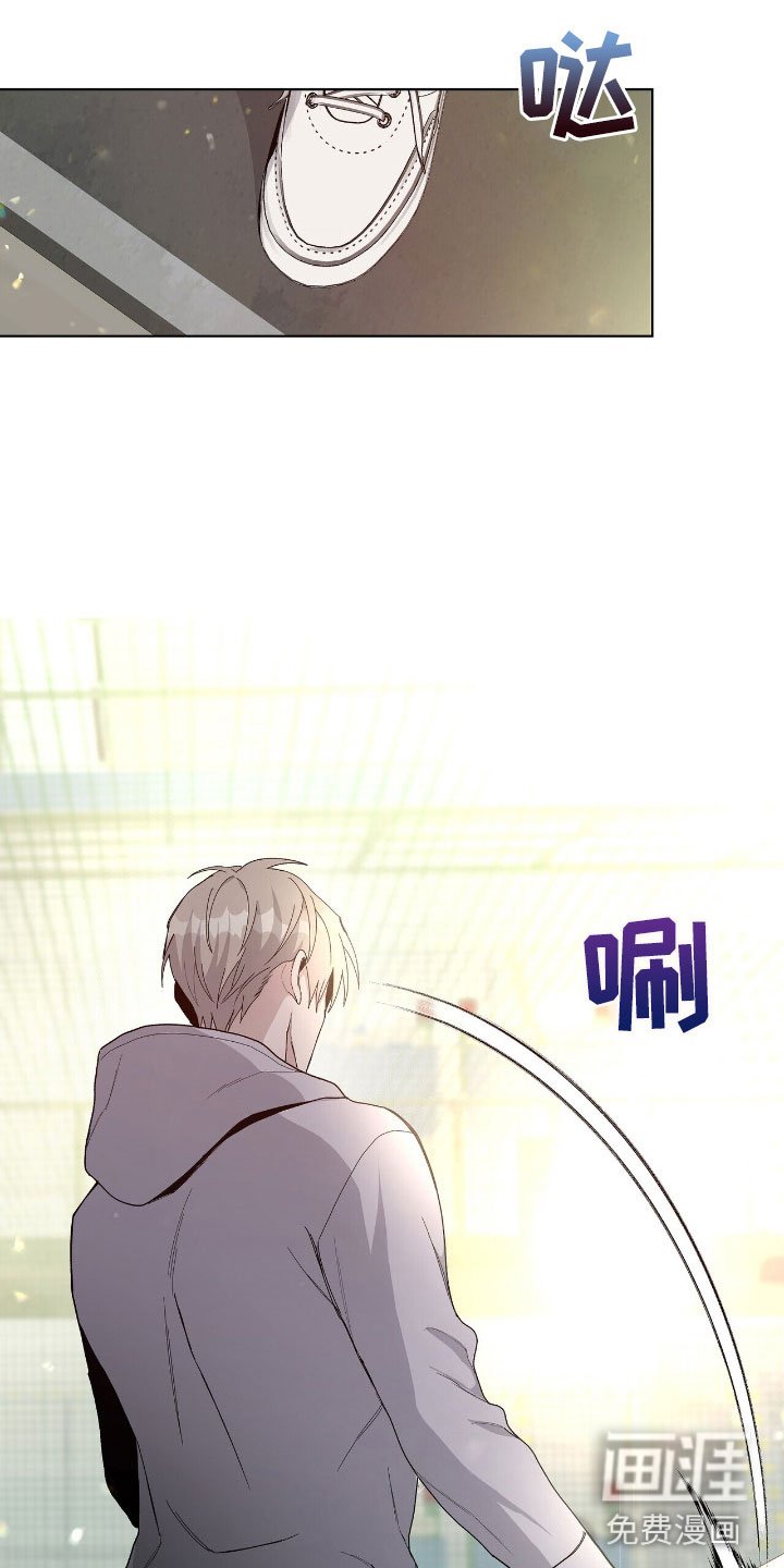 第5章：边打边教