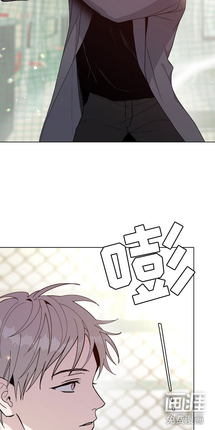 第5章：边打边教