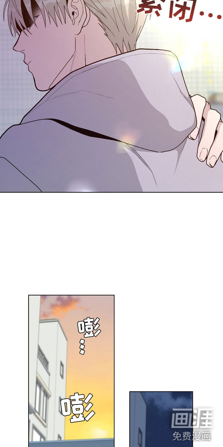 第5章：边打边教