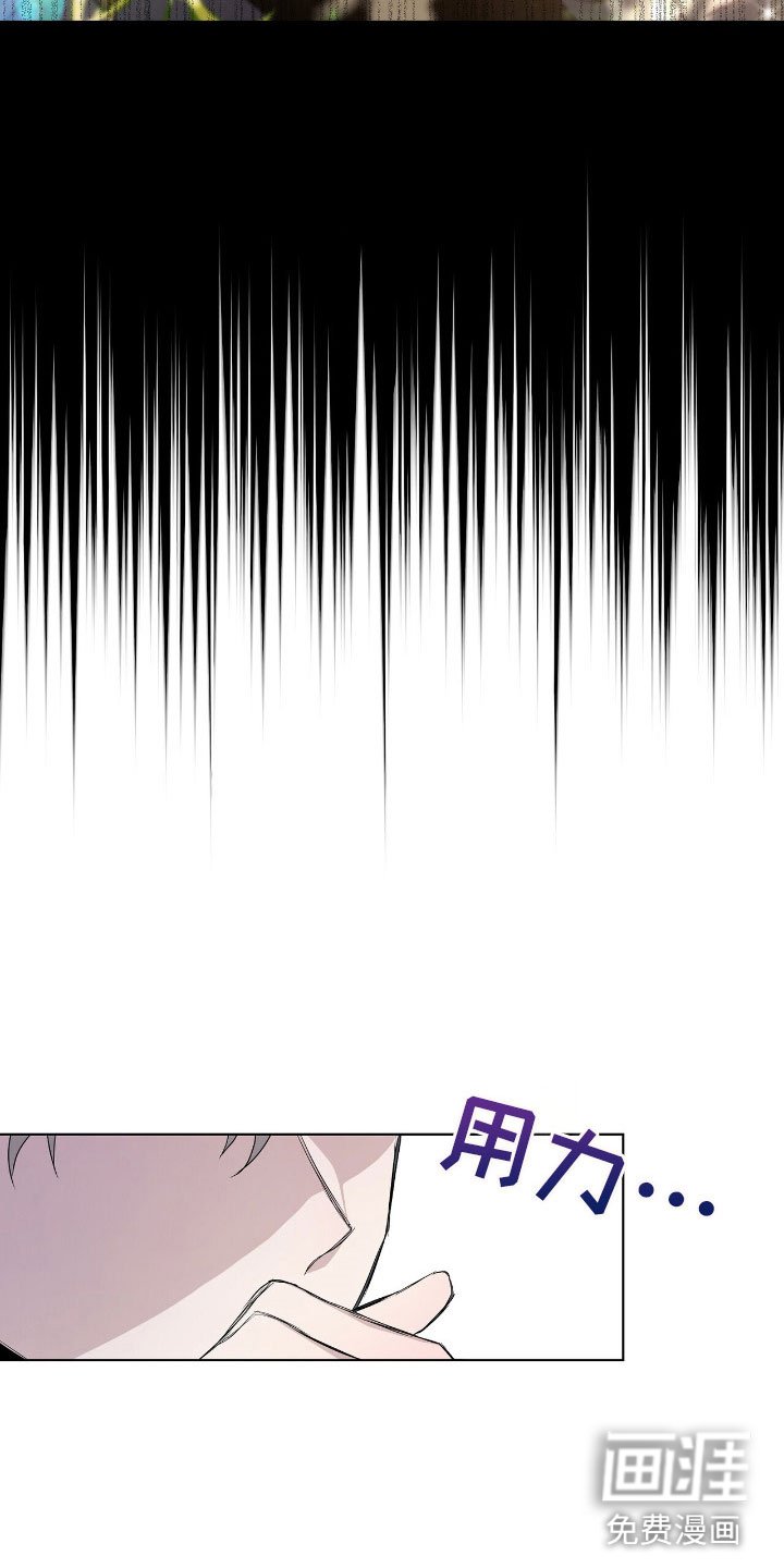 第5章：边打边教