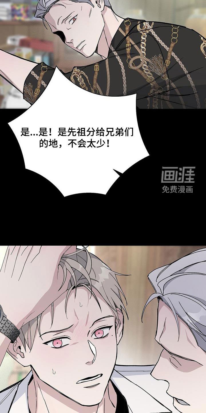 第50章：还能做什么