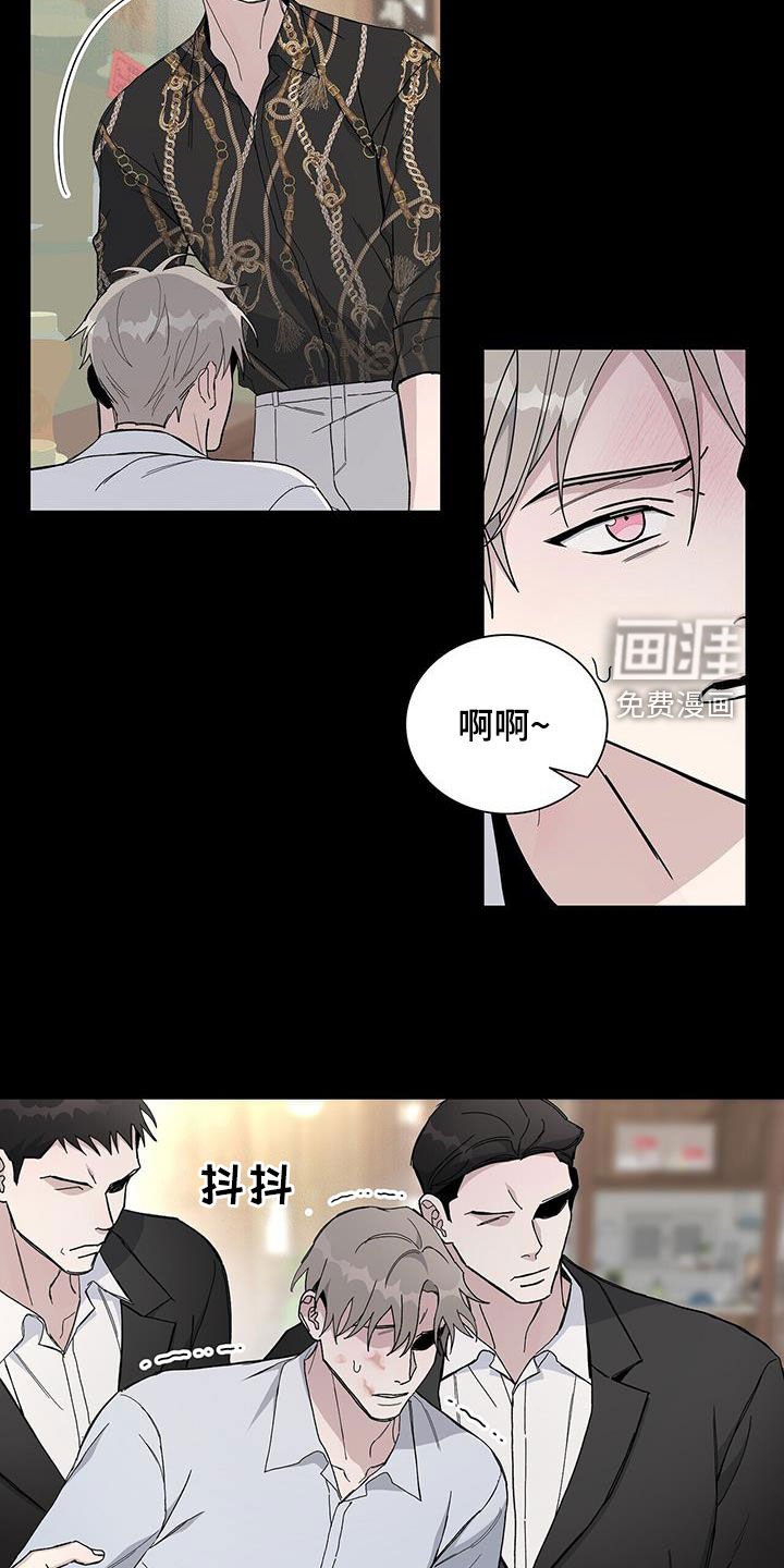 第50章：还能做什么