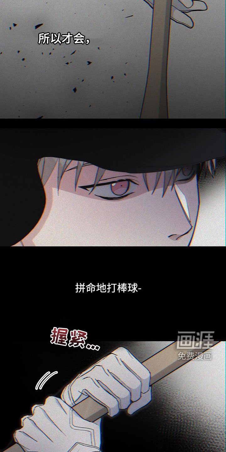 第50章：还能做什么