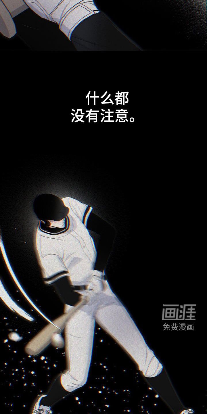 第50章：还能做什么