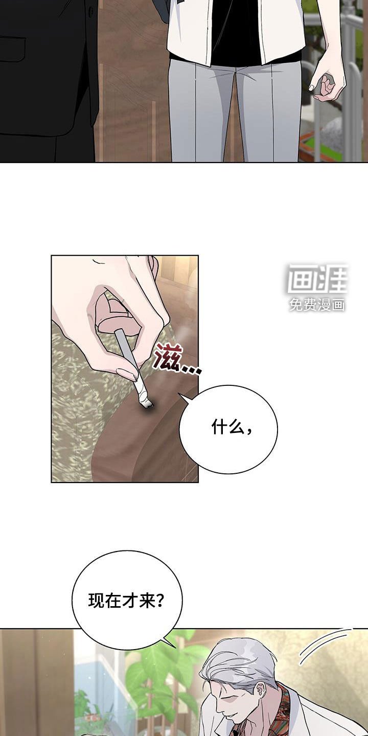 第50章：还能做什么