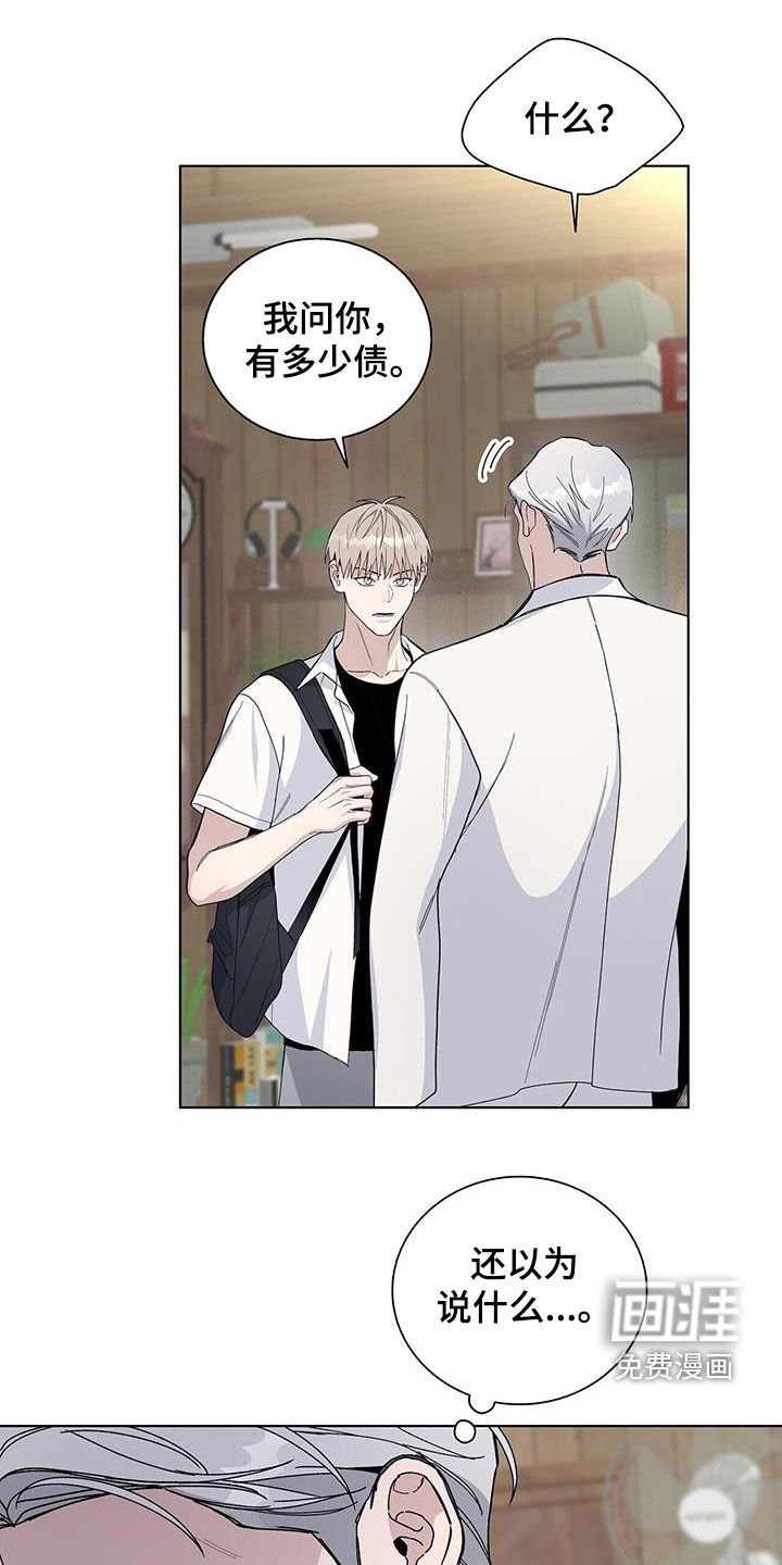 第51章：快跑