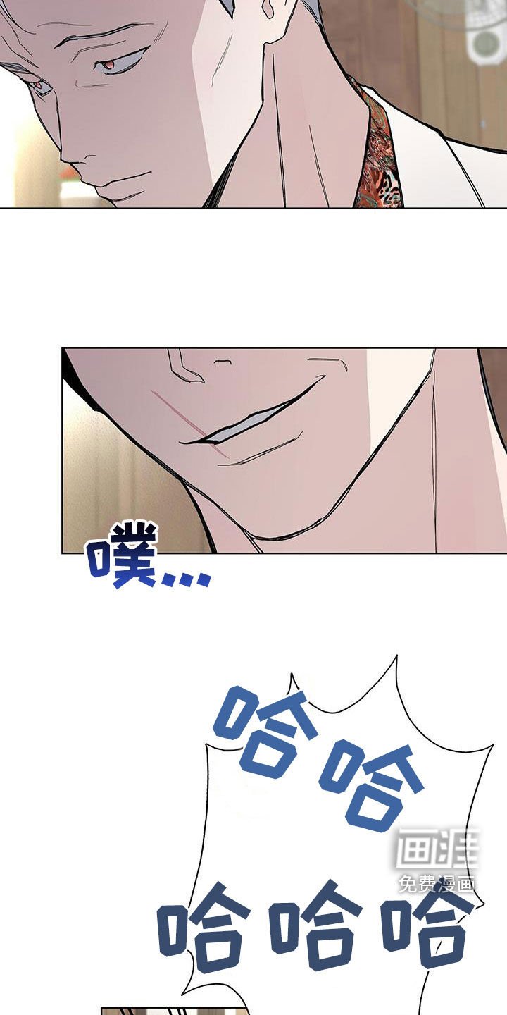 第51章：快跑