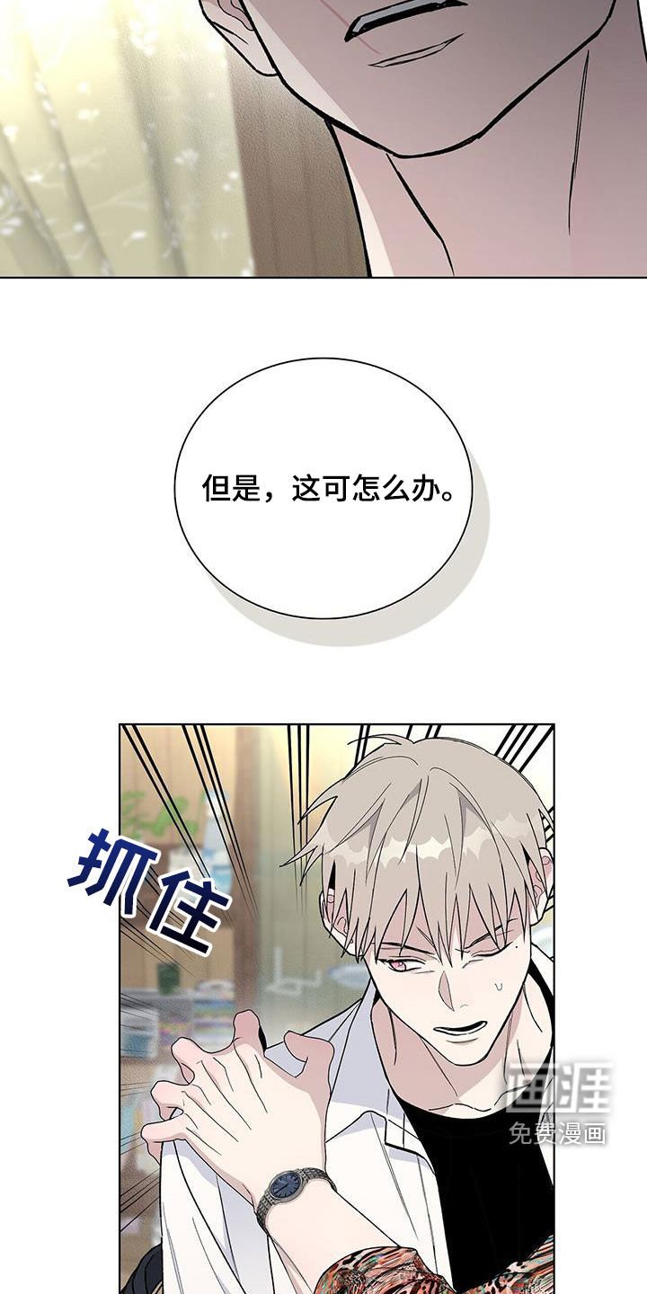 第51章：快跑
