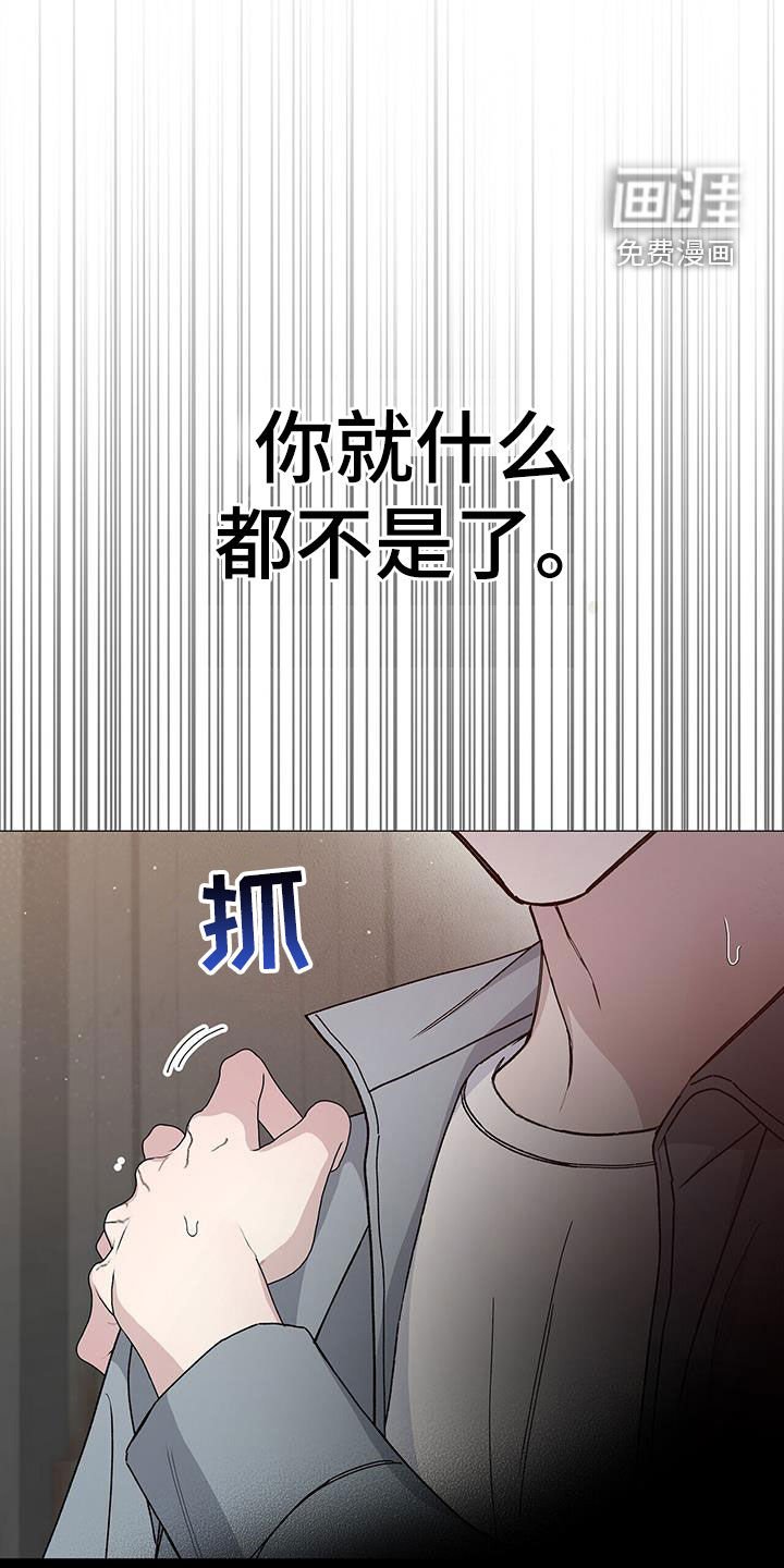 第51章：快跑