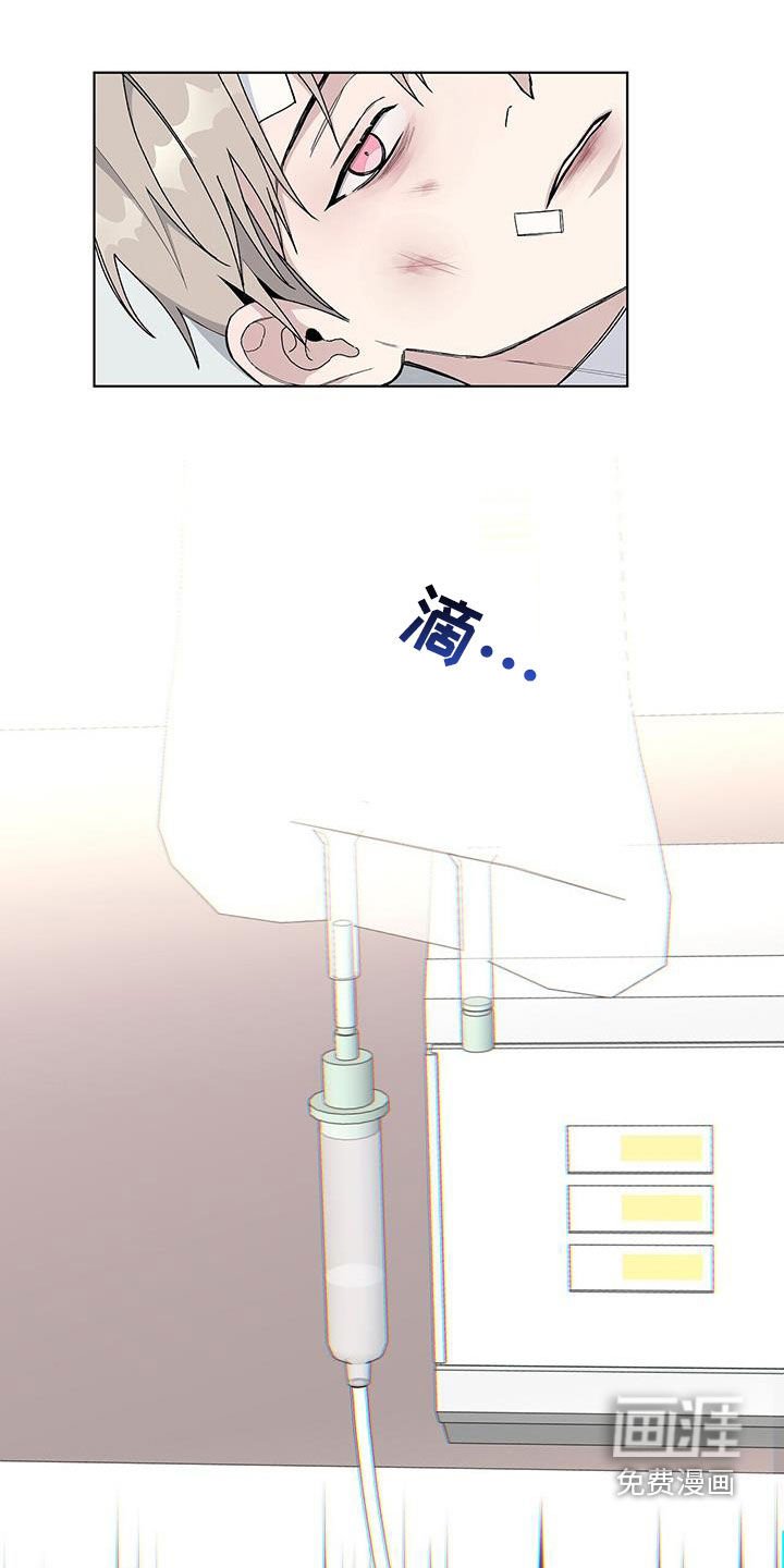 第53章：不是偶然