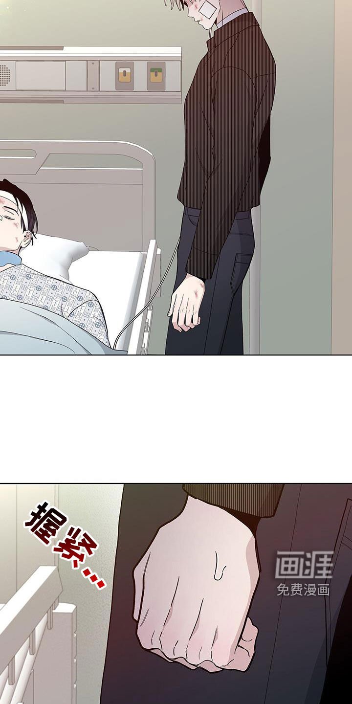 第54章：失忆