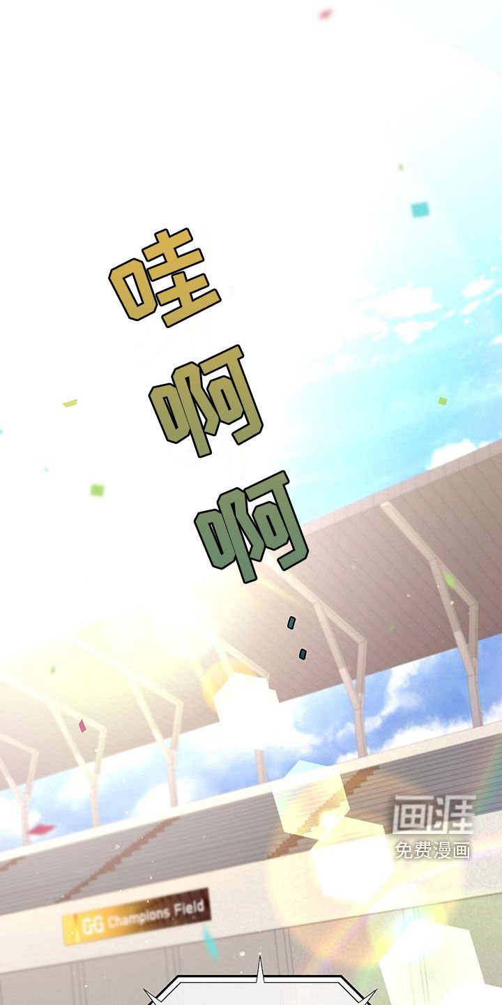 第54章：失忆